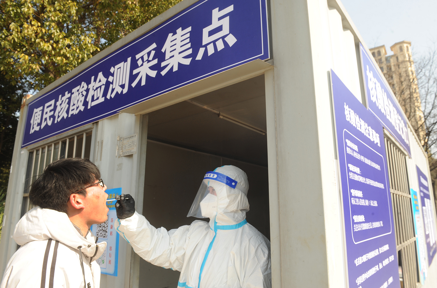 扬州新增核酸检测采集点方便市民春节生活