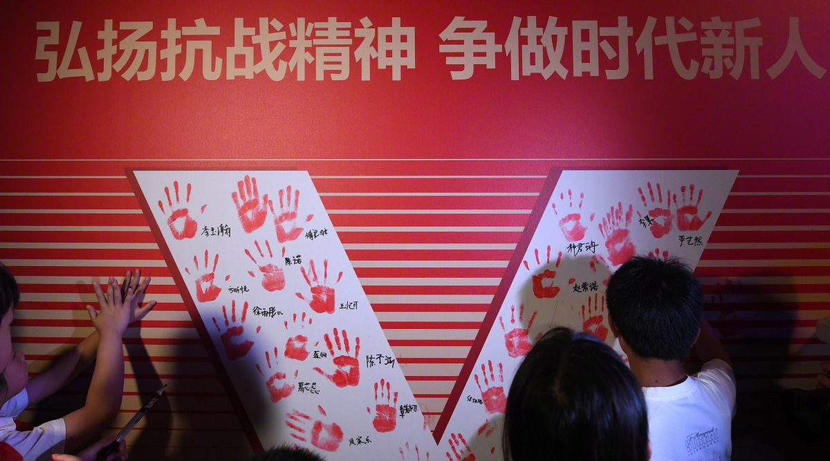 0815首页.jpg