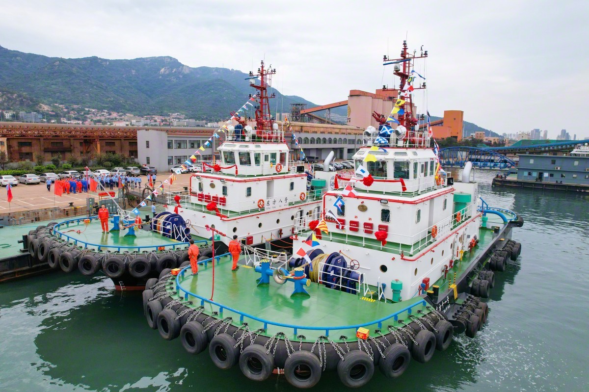 连云港新造两艘拖轮顺利投运